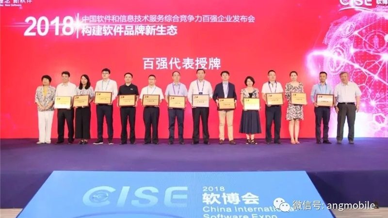 企业机房改造验收：关键标准与注意事项**