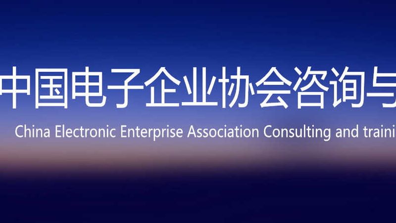 桌面运维流程主要包括以下步骤：