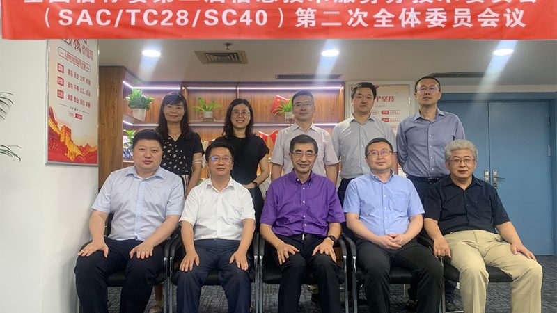 机房改造强弱电布线方案设计：关键要素与实施要点**