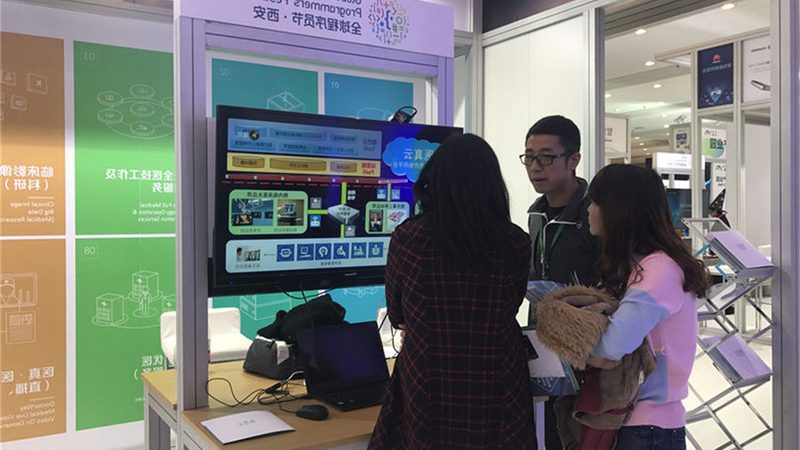 IT咨询流程解析：关键步骤与注意事项