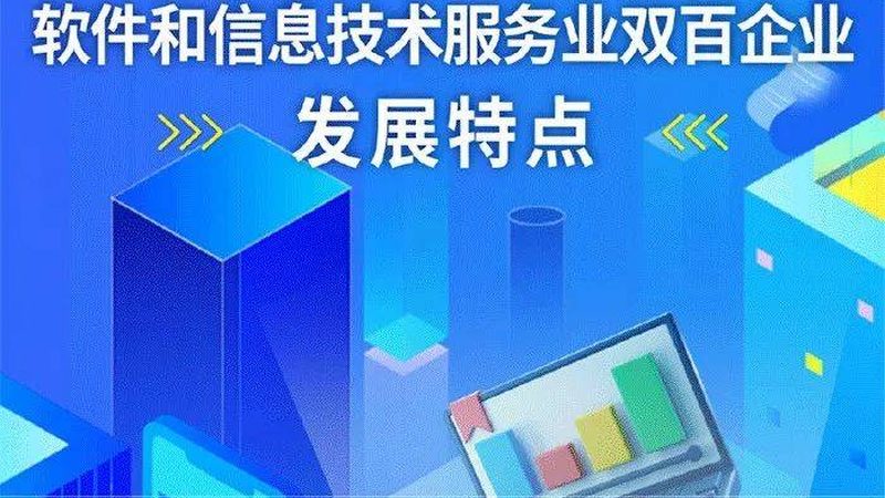机房建设侧重于满足业务需求，确保系统稳定运行。其主要功能包括：
