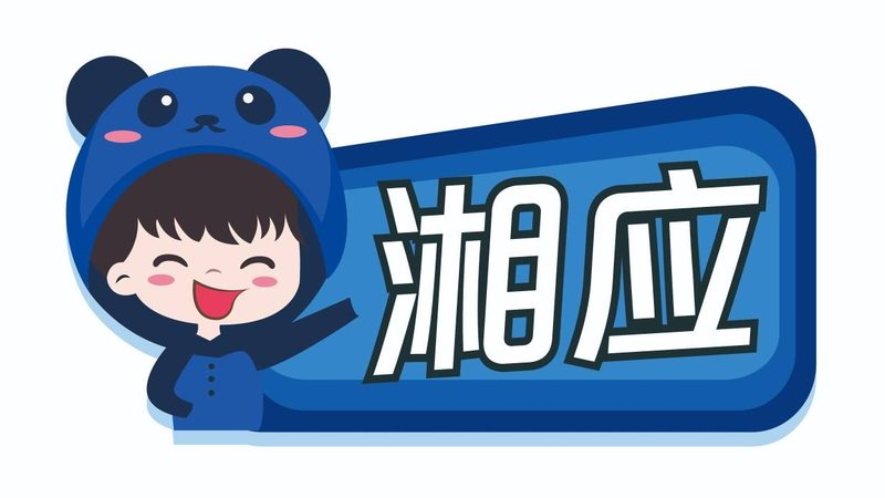 数据中心运维成本：揭秘影响成本的关键因素**