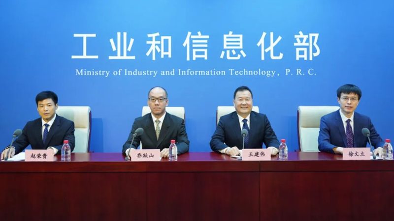 机房装修材料价格之谜：揭秘每平米成本构成**