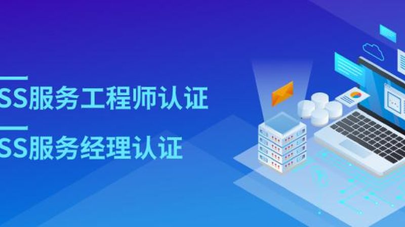 网络维护方案：如何从复杂中提炼关键要素